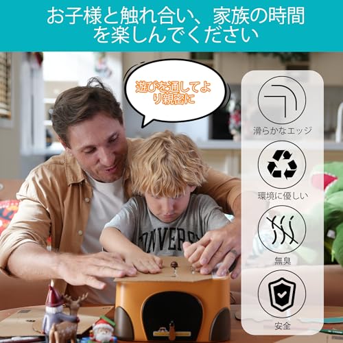 BEAVERBOT Cardboard Cutter: Safe DIY Construction Toy for Kids