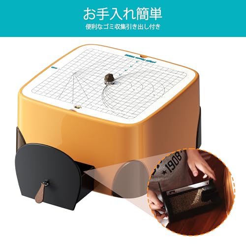 BEAVERBOT Cardboard Cutter: Safe DIY Construction Toy for Kids