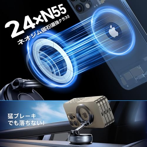 CarCradle Smartphone Stand: 360° Adjustable Magnetic Holder, Strong Adhesion, Magsafe Compatible