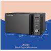 Russell Hobbs RHM2076B 20 Litre 800 W Black Digital Solo Microwave - Image 3