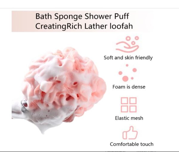 KISUOMAOYI Loofah Shower - Image 3